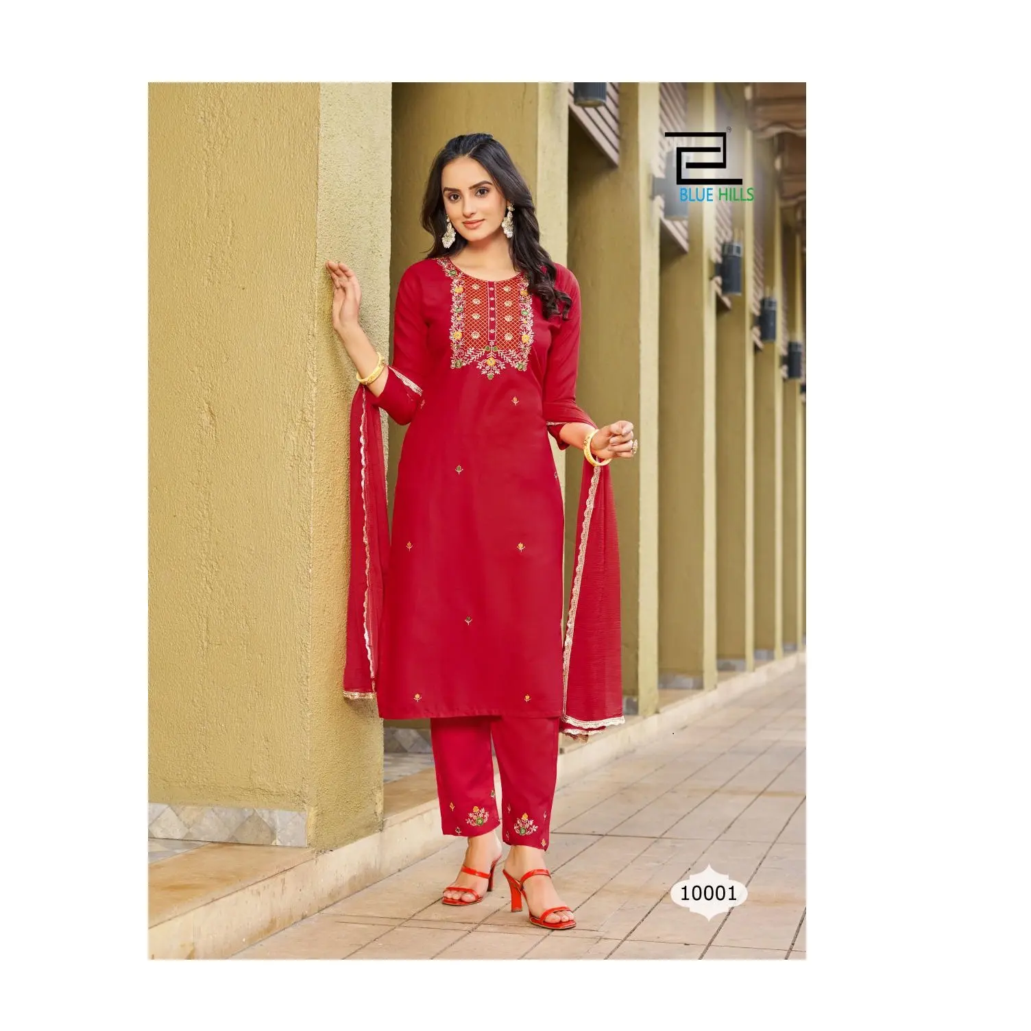 Latest Indian Plazzo Kurti Duppata Embroidered Beaded Dress Kurtis for Women in India Price 2024 collection for girls party