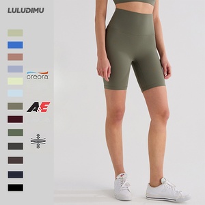 Shorts de yoga pour <span class=keywords><strong>femme</strong></span> en Spandex/Nylon, taille haute élastique, sans couture avant, extensibles dans quatre directions, respirants, 5 pouces, pour entraînement et cyclisme - Product Image 1