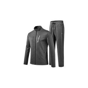 Conjunto de chándales para hombre, sudadera deportiva informal de manga larga con cremallera completa para correr, trajes de 2 piezas para hombre - Product Image 5