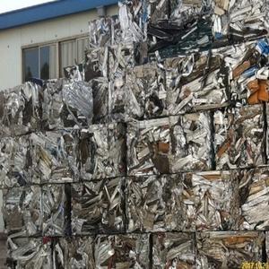 Déchets d'extrusion d'aluminium de qualité pure 99.99% 6063 Livraison rapide Meilleur prix Achetez une boîte en aluminium de type tendu pur - Product Image 4