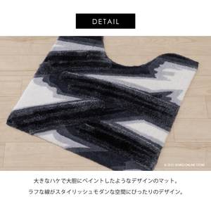 M + home Haruyata Bleu Marine Tapis de Salle de Bain Env. 70X70 cm Acrylique Antidérapant Dessin Animé Vague Motif Ovale Toilette Design - Product Image 4