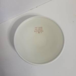 Couverts Turi Gramstad Oliver Fggio pour casserole en céramique Viking Vulcanus avec couvercle beaux accessoires de cuisine - Product Image 2