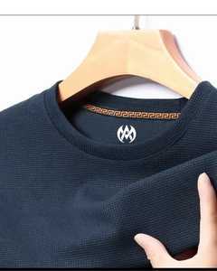 เสื้อสเวตเตอร์แขนยาวสำหรับผู้ชาย, เสื้อยืดแนวธุรกิจแบบลำลองระบายอากาศได้ดีเสื้อเชิ้ตแบบสวมหัวสีพื้นเสื้อลำลองแนวสตรีทไซส์ใหญ่พิเศษ - Product Image 1