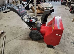 ซื้อเครื่องเป่าหิมะใหม่ราคาประหยัด - Product Image 5