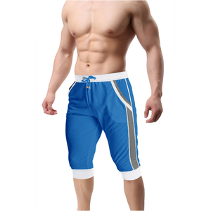 Trajes de Baño para Hombre con Logotipo Personalizado, 16 Colores, Secado Rápido, Transpirable, Impermeable, Shorts de Baño para Exteriores con Malla y Encaje - Product Image 2