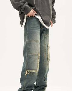 Pantalones de Hombre con Cordón Ajustable, Estilo Hip Hop, Diseño Personalizado, Cómodos, Transpirables, Ecológicos, de Lona, Corte Holgado, para Invierno - Product Image 5