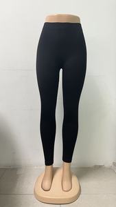 Design personnalisé Leggings longs à taille élastique avec dos en V Pantalon de yoga sans couture pour femmes Leggings de yoga longs pour la gym - Product Image 6