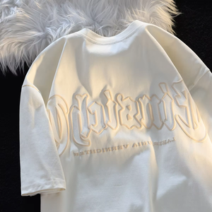 Camiseta informal de algodón 100% para hombre, tejido de punto de 240 gramos, manga corta, ajuste holgado con patrón de letras, camisas lisas en blanco - Product Image 1