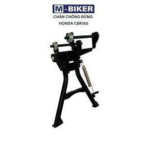 ขาตั้งกลางล่างสแตนเลสแท้สำหรับ CBR150 ผลิตภัณฑ์ MBIker - Product Image 6