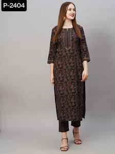 เสื้อผ้าฝ้ายพิมพ์ลายดิจิทัลสำหรับผู้หญิงผ้าอินเดีย - Product Image 2