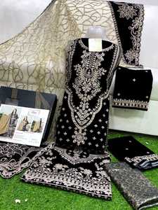 Fancy <b>Pakistani</b> Women Lehenga Choli Embroidered Shalwar Kameez for <b>Eid</b> Latest Collections - Product Image 2