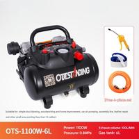 Boasta Compresseur d'air portable silencieux sans huile 6l/8L/30L/40L/50L100L/160L 550W-6400W Moteur en cuivre 0.7 MPa à faible bruit polyvalent