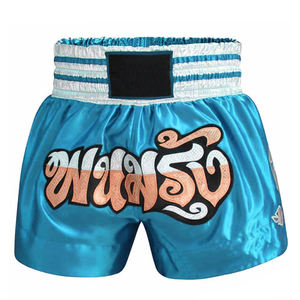 Nouveauté 2026 – Short de boxe Muay Thai unisexe de haute qualité, doux, taille élastique, séchage rapide, respirant, coupe ample, personnalisable - Product Image 4
