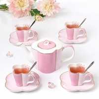Coffret Cadeau Thé Anglais de l'Après-midi : Bouilloire à Filtrer, Tasse en Céramique, Tasse à Thé Fleurie Style Japonais dans un Coffret Cadeau de Luxe