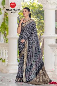 Saree en viscose de luxe avec bordure jacquard Ajrak Pratha magnifiquement imprimé pour le style traditionnel et les occasions spéciales - Product Image 3