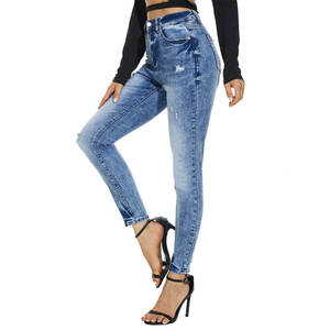 Pantalones de mezclilla lavados rasgados para mujer de calidad superior Estilo de calle alto Vintage Slim Fit Jeans de mujer Cómodo OEM de alta calidad - Product Image 4