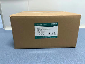 <span class=keywords><strong>Pullulan</strong></span> 100% Natural Polymer <span class=keywords><strong>Film</strong></span> EX Thickener Excipient dan Binder Gelatin/Hpmc Alternatif <span class=keywords><strong>Pullulan</strong></span> untuk Kapsul - Product Image 4