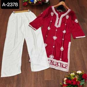 Indian and Pakistani Style Casual and Daily Wear Rayon Kurtis with Heavy Simple Embroidery Work Kurtis with Plazzo Set for Women - Product Image 4