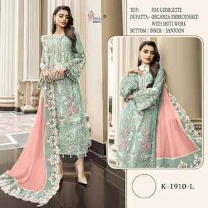 Nouvelle Élégance Dressing Tendance Haute Sur Demande Meilleure Georgette Lourde Salwar Kameez Avec Broderie Lourde Travail Femme Mode Exportateur - Product Image 5