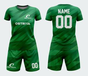 Uniforme de Portero de Fútbol con Estampado por Transferencia de Calor para Todas las Temporadas, Nuevo Diseño 2026, Jersey Sublimado de Manga Larga con Pantalones Cortos - Product Image 6