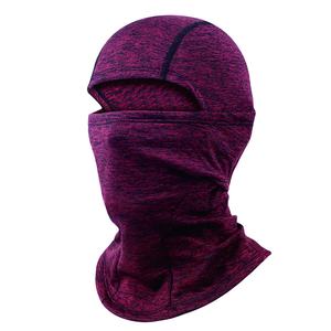 บาลาคลาวาฤดูร้อนราคาโรงงาน ผ้าเนื้อยืด ใช้ได้หลากหลาย สำหรับเล่นสกี ขี่มอเตอร์ไซค์ ป้องกันความหนาวเย็น อุปกรณ์กีฬาสำหรับอากาศหนาว สีสันหลากหลาย ปี 2026 - Product Image 1