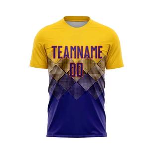 Ensemble d'uniformes d'entraînement de football unisexe personnalisé avec sublimation intégrale, maillots de football personnalisables, vêtements d'équipe de club, 100% polyester - Product Image 5