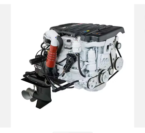 Nouveau moteur in-bord 2.0L de 130 CV - Product Image 2