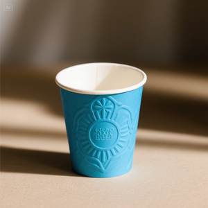 Taza de papel azul ecológica con diseño en relieve blanco 12 oz 100 paquetes desechables y elegantes - Product Image 3
