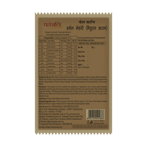 Patanjali Kesh Kanti hierbas Mehandi Nat. Marrón 20 g - Product Image 2