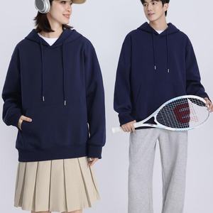 Sweat-shirt décontracté en coton uni avec impression de logo personnalisé, unisexe, en molleton, broderie en gros, lourd, sweat-shirt uni pour hommes - Product Image 6