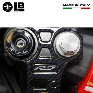 Piastra di Protezione Adesiva 3D per Forcella Sterzo Compatibile con Yamaha R7 2021-2025, Accessorio per Manubrio Moto - Product Image 6
