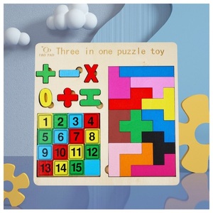Jeu de puzzle en bois éducatif pour enfants de 2 à 4 ans, chiffres, formes, apprentissage des mathématiques, garçons et filles, moins de 50 pièces - Product Image 4