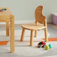 Chaises en bois naturel pour enfants en bas âge, bébé, enfant, adorable chaise d'apprentissage en bois en forme de dinosaure