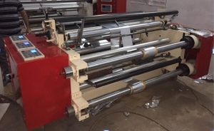 LWQ 1-A -1300ตัวตัดอลูมิเนียมฟอยล์แนวนอนสภาพใหม่พร้อมเครื่องปั๊มมอเตอร์แบบ PLC ของ Siemens - Product Image 3