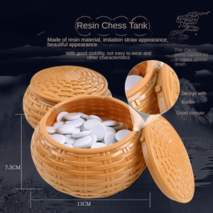 Échiquier portable pliable en cuir avec pièces d'échecs en résine, jeu de Gomoku pour enfants, plateau de Weiqi Go en plastique - Product Image 1