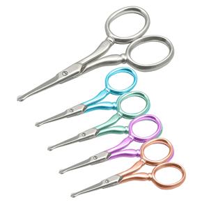Ciseaux en acier inoxydable à pointe pointue pour un usage domestique Mini ciseaux à cils de beauté Revêtement multi-plasma Nouveautés Emballage avec logo personnalisé - Product Image 2