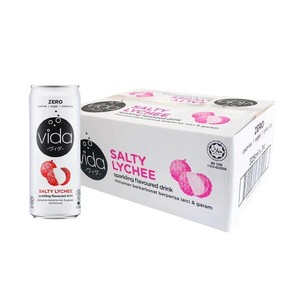 Halal Drinks ZERO Sugar Halal Beverages Sparkling Sakura Soda Carbonated Vitamin <b>C</b> Drink Certified Zero Calories Zero Fat - Product Image 5