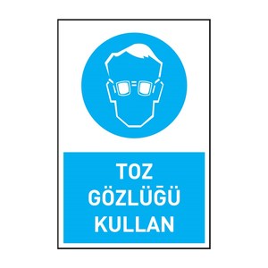 แว่นกันฝุ่นแบบสติ๊กเกอร์ไวนิล - Product Image 1