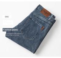 Jeans en denim décontractés pour hommes, style urbain, OEM/ODM, haute qualité, coton/élasthanne, grandes tailles, pantalon crayon coloré personnalisé, adoucissant
