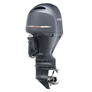 Moteur hors-bord/moteur de bateau Yamaha 90HP 75HP 100HP 115HP 150HP 4 temps - Product Image 3