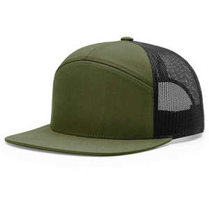 Casquette de camionneur bicolore audacieuse avec dos en maille Casquette Snapback élégante avec panneau avant en charbon de bois, bord orange et zone de patch personnalisée - Product Image 1