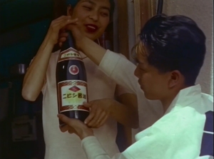 Nibishi 1.5L ระดับพรีเมียมซอสถั่วเหลืองญี่ปุ่นสีดำซูชิซาชิมิสเต็กเทอริยากิขนาดใหญ่ขายส่งขวดบรรจุภัณฑ์สำหรับคุณ - Product Image 4