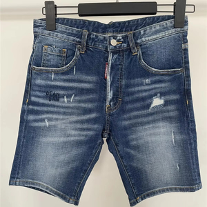 New Custom Color Washed Denim Shorts Premium Stylish Distressed Jorts 2025 Breathable Cotton Summer <b>Men's</b> Shorts - Product Image 2