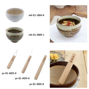 Jeu de carreaux de grand bol japonais personnalisés minces mortier en porcelaine de poterie écologique avec pilon - Product Image 6