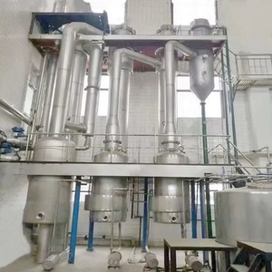 High Efficiency 3000L/H Film Type <b>Vacuum</b> Evaporator Equipment Juice Concentrate Production Line - Product Image 1