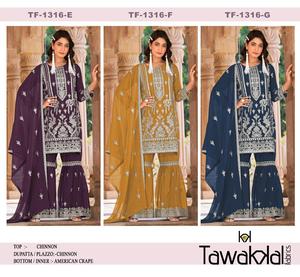 Traje Palazzo de diseñador para mujer con bordado elegante y espejo de mano real, perfecto para bodas y fiestas festivas - Product Image 5