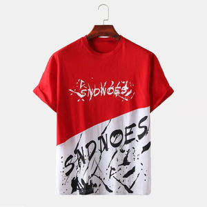 T-shirt tricoté décontracté à la mode d'été pour hommes, col rond à manches courtes, haut à motif masculin - Product Image 1