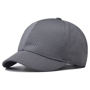 Casquette de baseball à bord court, chapeau d'entraînement à bord court uni réglable chapeau de pêche athlétisme chapeau de camionneur maille - Product Image 1