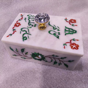 Joyero de caligrafía islámica de mármol moderno hecho a mano, forma rectangular, tapa extraíble, perilla, tamaño personalizable, organizador de almacenamiento - Product Image 1