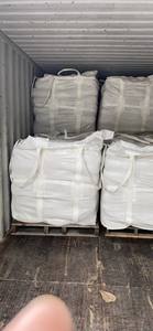 ปูนซีเมนต์ปอร์ตแลนด์สีเทาคุณภาพสูงจากเวียดนามราคาถูกในราคาที่แข่งขันได้ - Product Image 2